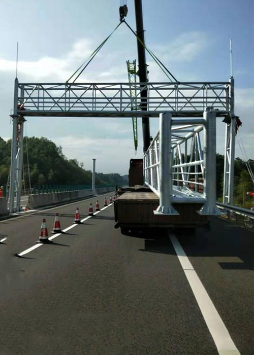 ���ٹ�·ETC�ż�